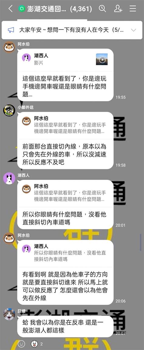 做s 意思|生活裡、性愛中 你是S還是M？｜性福教戰｜性愛之 